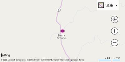 谢拉格兰德机场