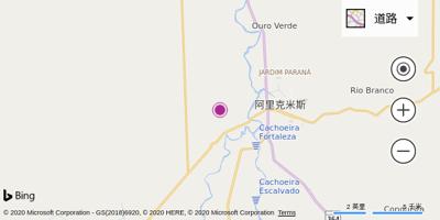 阿里米克斯机场