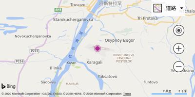 阿斯特拉罕机场