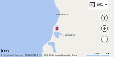 沙赫乔尔斯克机场