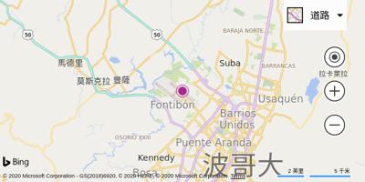 埃尔多拉多国际机场