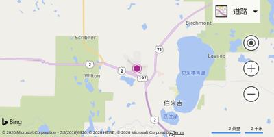 伯米吉地区机场