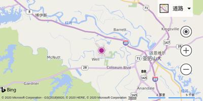 美国亚历山大机场