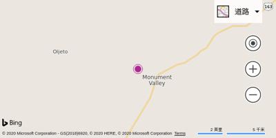 毛纽蒙特瓦利格尔丁机场