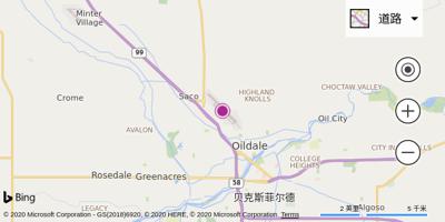 贝克斯菲尔德机场