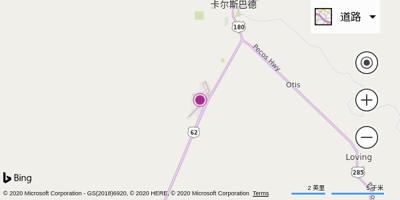 卡尔斯巴德机场