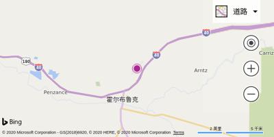 霍尔布鲁克机场