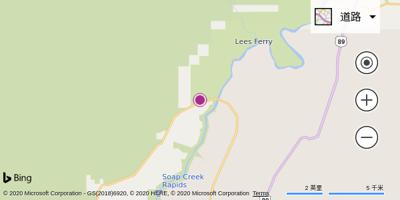 大理石峡谷机场