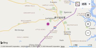 索尔兹伯里机场