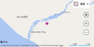 亚历山大贝机场