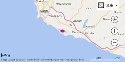 帕福斯国际机场