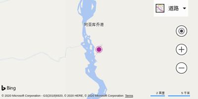 阿亚库乔港机场