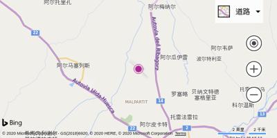 阿尔瓜伊雷机场