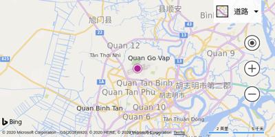 胡志明新山一国际机场