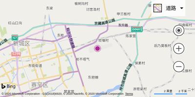 呼和浩特白塔国际机场