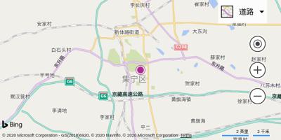 乌兰察布集宁机场